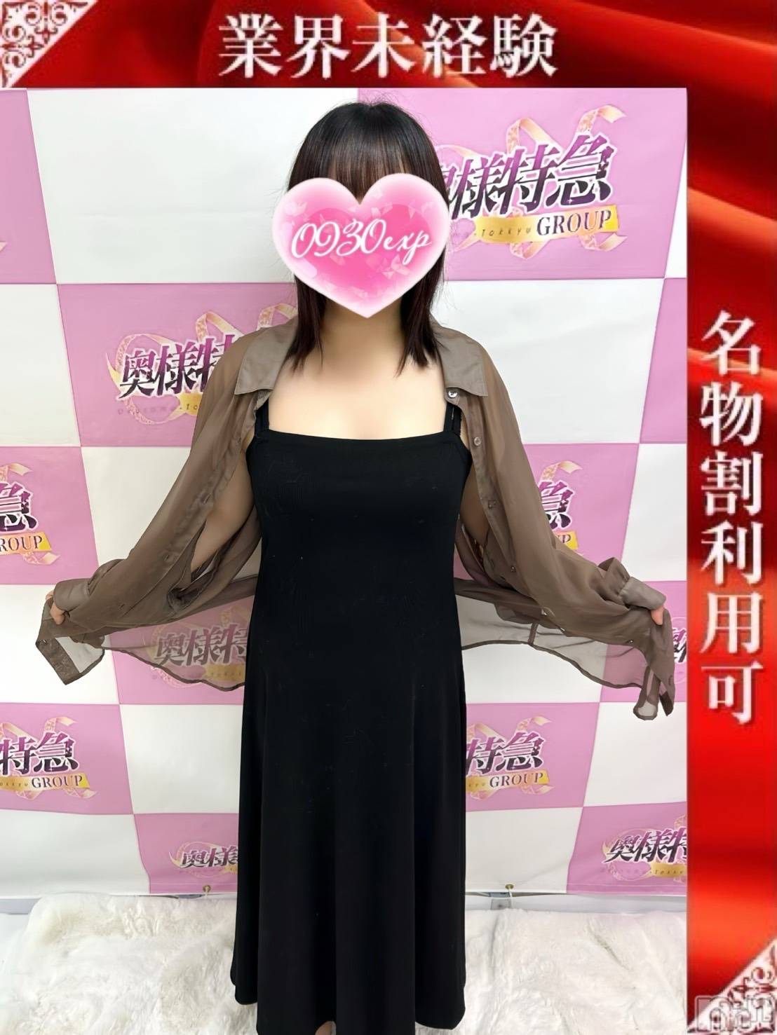 しばふ