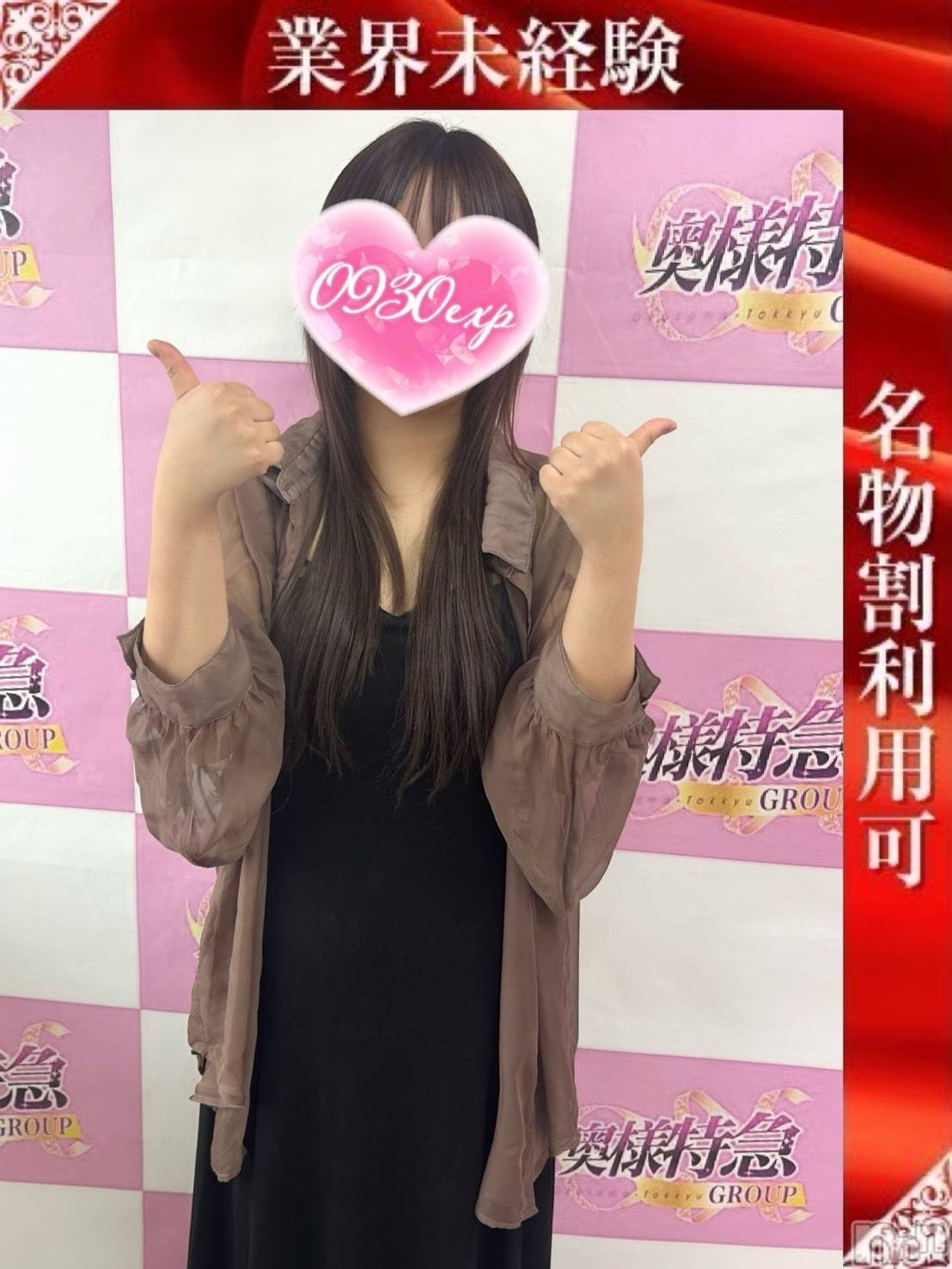 しばふ