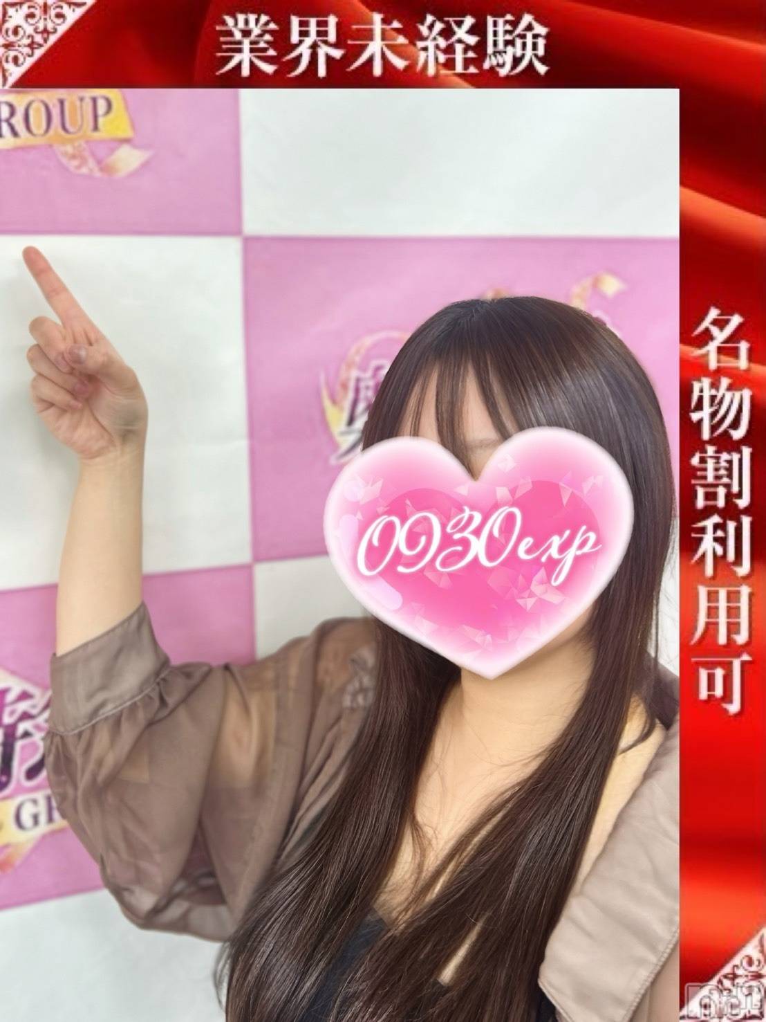 しばふ