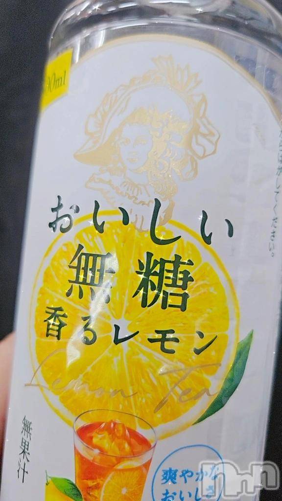 新潟デリヘル奥様特急 新潟店(オクサマトッキュウニイガタテン)しばふ(19)の2025年7月24日写メブログ「エリーゼのG様」