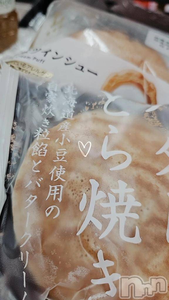 新潟デリヘル奥様特急 新潟店(オクサマトッキュウニイガタテン)しばふ(19)の2025年8月2日写メブログ「さくらとうさぎ215Y様」