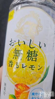 新潟デリヘル 奥様特急 新潟店(オクサマトッキュウニイガタテン) しばふ(19)の7月24日写メブログ「エリーゼのG様」