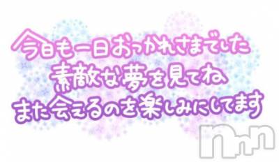 新潟デリヘル 奥様特急 新潟店(オクサマトッキュウニイガタテン) しばふ(19)の7月24日写メブログ「ブルーシャトー26A様」