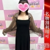 しばふ(19)