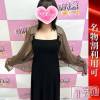 しばふ