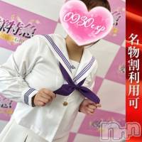 しばふ