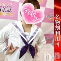 しばふ