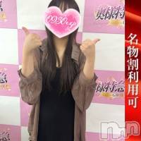 しばふ