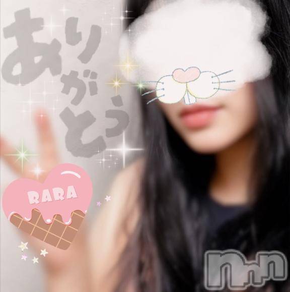 松本発デリヘル松本人妻隊(マツモトヒトヅマタイ) らら(44)の10月9日写メブログ「💌K様💌」