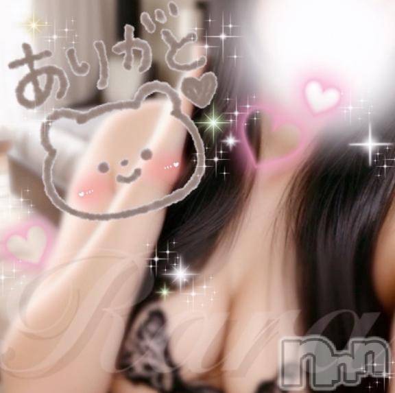 松本発デリヘル松本人妻隊(マツモトヒトヅマタイ) らら(44)の10月21日写メブログ「💌S様💌」