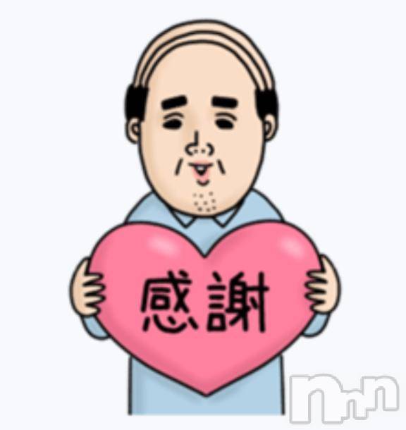 松本発デリヘル松本人妻隊(マツモトヒトヅマタイ) らら(44)の11月10日写メブログ「♡さんくす♡」