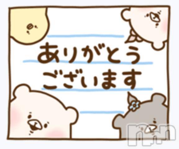 松本発デリヘル松本人妻隊(マツモトヒトヅマタイ) らら(44)の11月22日写メブログ「♡39♡」