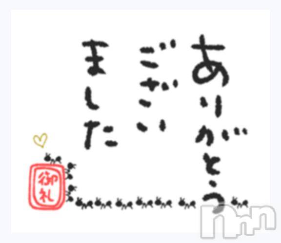 松本発デリヘル松本人妻隊(マツモトヒトヅマタイ) らら(44)の12月31日写メブログ「10匹…」