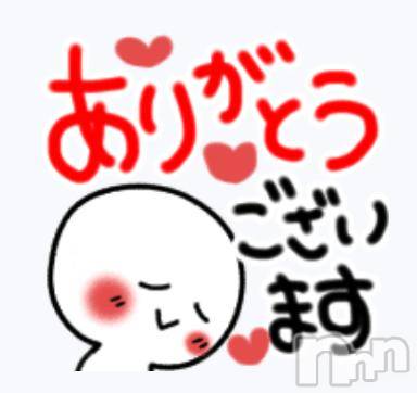 松本発デリヘル松本人妻隊(マツモトヒトヅマタイ) らら(44)の2月1日写メブログ「ありがとう！」