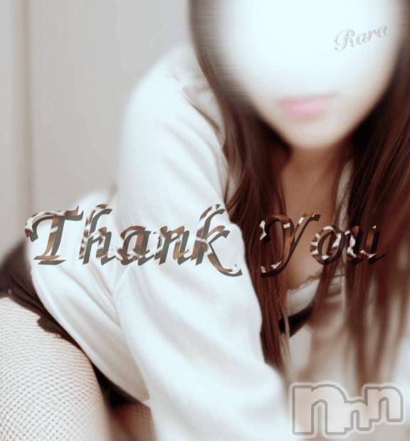 松本発デリヘル松本人妻隊(マツモトヒトヅマタイ) らら(44)の3月23日写メブログ「💌」