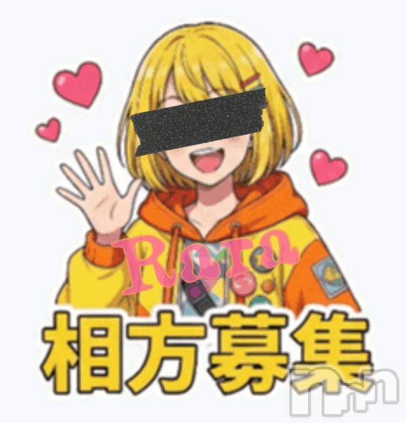 松本発デリヘル松本人妻隊(マツモトヒトヅマタイ) らら(44)の4月14日写メブログ「来る？♡w」