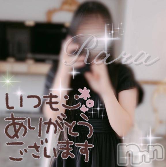 松本発デリヘル松本人妻隊(マツモトヒトヅマタイ) らら(44)の7月7日写メブログ「Nさん♡」
