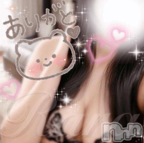 松本発デリヘル松本人妻隊(マツモトヒトヅマタイ) らら(44)の7月19日写メブログ「Mさん♡」
