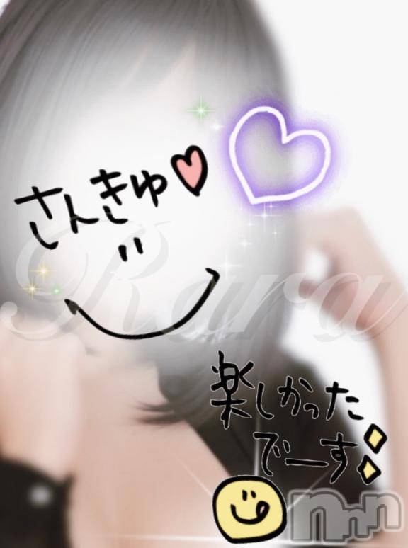 松本発デリヘル松本人妻隊(マツモトヒトヅマタイ) らら(44)の7月26日写メブログ「Kさん♡」