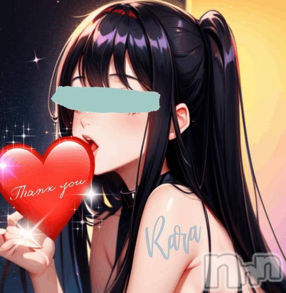 松本発デリヘル松本人妻隊(マツモトヒトヅマタイ)らら(44)の2026年3月30日写メブログ「💌」