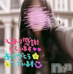 松本発デリヘル松本人妻隊(マツモトヒトヅマタイ) らら(44)の10月6日写メブログ「💌O様💌」