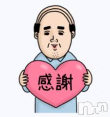 松本発デリヘル松本人妻隊(マツモトヒトヅマタイ) らら(44)の11月10日写メブログ「♡さんくす♡」