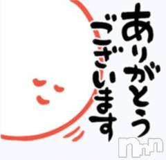 松本発デリヘル松本人妻隊(マツモトヒトヅマタイ) らら(44)の12月31日写メブログ「ありがとうございました」