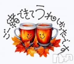 松本発デリヘル松本人妻隊(マツモトヒトヅマタイ) らら(44)の12月31日写メブログ「みつけてくれてありがとう‼️」