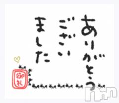 松本発デリヘル松本人妻隊(マツモトヒトヅマタイ) らら(44)の12月31日写メブログ「10匹…」