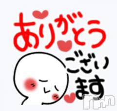 松本発デリヘル松本人妻隊(マツモトヒトヅマタイ) らら(44)の2月1日写メブログ「ありがとう！」