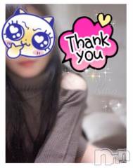 松本発デリヘル松本人妻隊(マツモトヒトヅマタイ) らら(44)の3月12日写メブログ「💌」