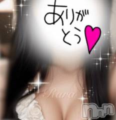 松本発デリヘル松本人妻隊(マツモトヒトヅマタイ) らら(44)の7月5日写メブログ「Sさん♡」
