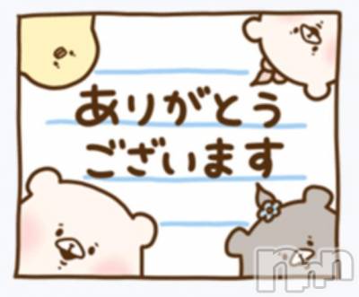 松本発デリヘル 松本人妻隊(マツモトヒトヅマタイ) らら(44)の11月22日写メブログ「♡39♡」