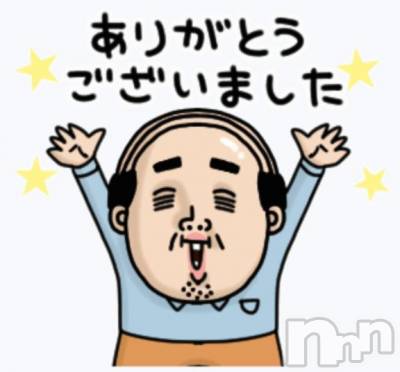 松本発デリヘル 松本人妻隊(マツモトヒトヅマタイ) らら(44)の11月25日写メブログ「♡感謝です♡」