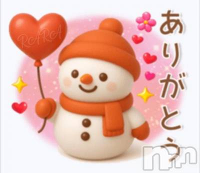 松本発デリヘル 松本人妻隊(マツモトヒトヅマタイ) らら(44)の12月14日写メブログ「⭐︎感謝⭐︎」