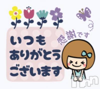 松本発デリヘル 松本人妻隊(マツモトヒトヅマタイ) らら(44)の12月21日写メブログ「ありがとう(*´꒳`*)」