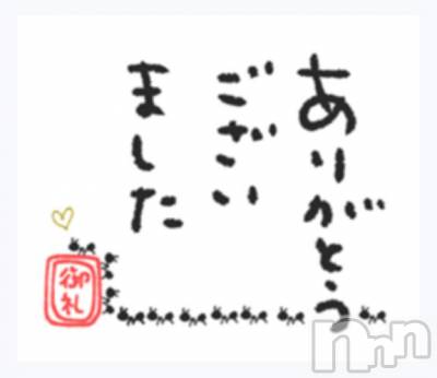 松本発デリヘル 松本人妻隊(マツモトヒトヅマタイ) らら(44)の12月31日写メブログ「10匹…」