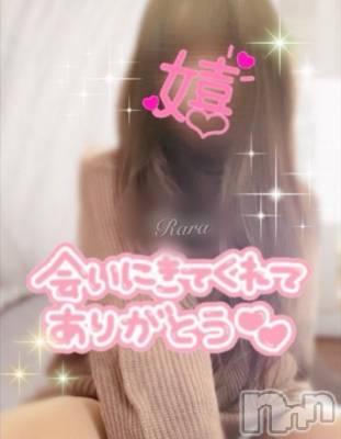 松本発デリヘル 松本人妻隊(マツモトヒトヅマタイ) らら(44)の1月23日写メブログ「ありがとう💌」