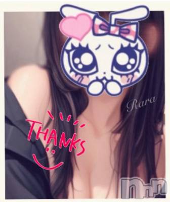 松本発デリヘル 松本人妻隊(マツモトヒトヅマタイ) らら(44)の1月23日写メブログ「Thanks」