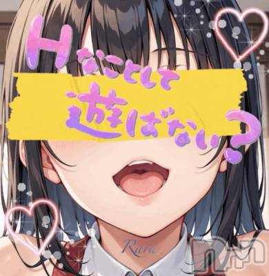 松本発デリヘル 松本人妻隊(マツモトヒトヅマタイ) らら(44)の3月30日写メブログ「(*´ω`*)」