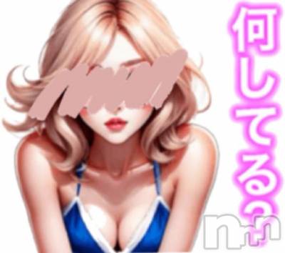 松本発デリヘル 松本人妻隊(マツモトヒトヅマタイ) らら(44)の5月23日写メブログ「今日…」