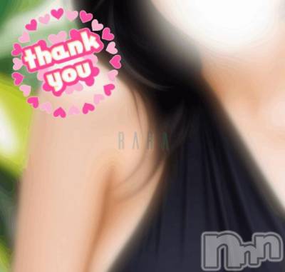 松本発デリヘル 松本人妻隊(マツモトヒトヅマタイ) らら(44)の5月25日写メブログ「Tさん♡」