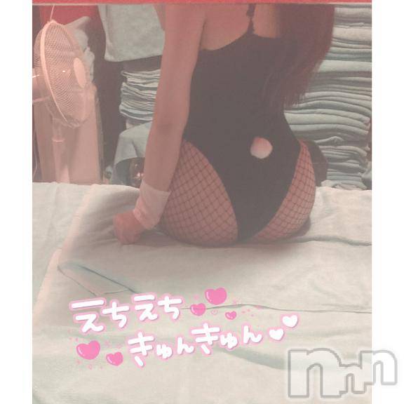 新潟ソープ新潟バニーコレクション(ニイガタバニーコレクション) ネム(22)の7月21日写メブログ「お名前おしえて？♡」