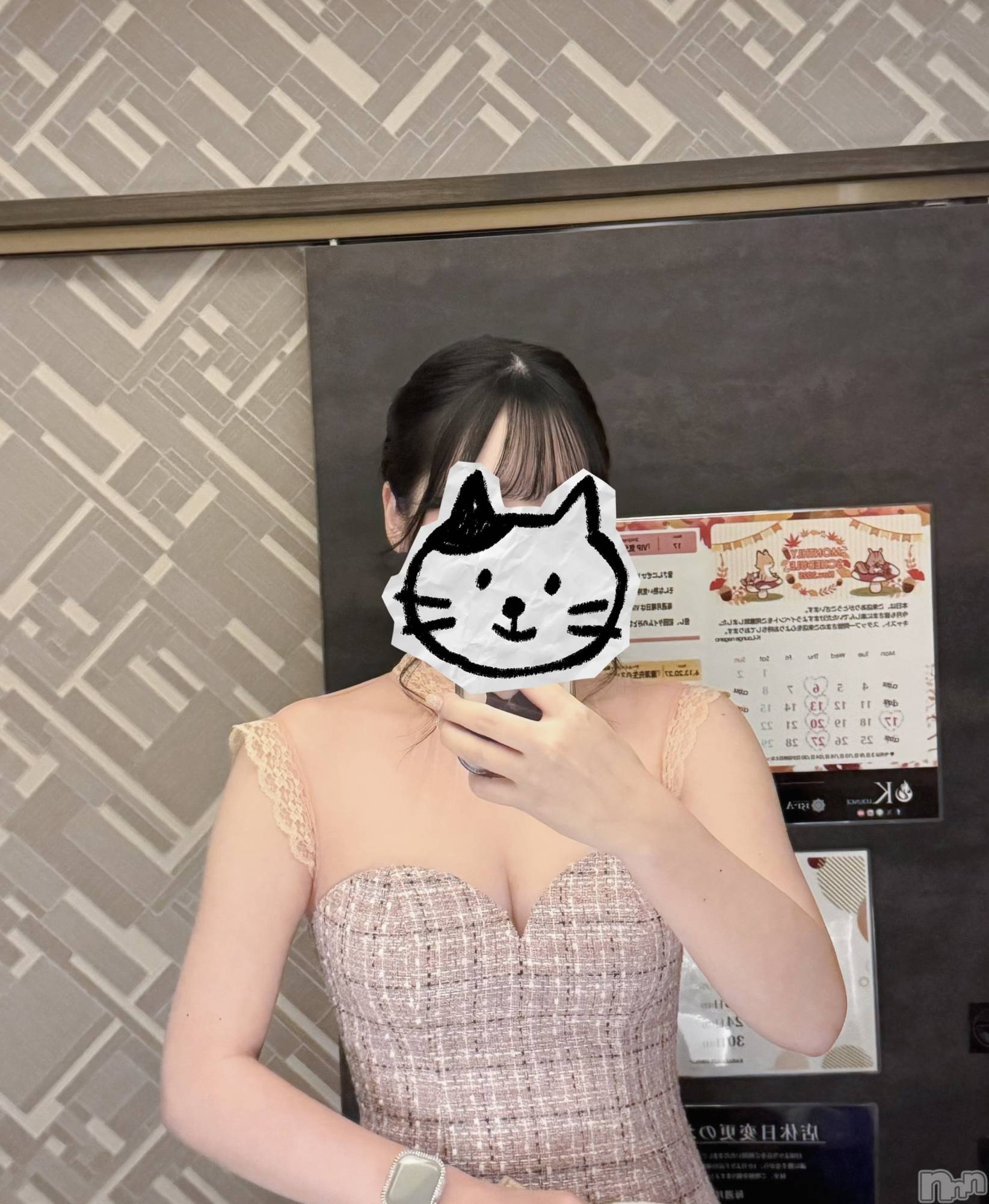 ƲХ顦K-Lounge(饦) 2025ǯ1128̥֥⋆͛🦋⋆͛