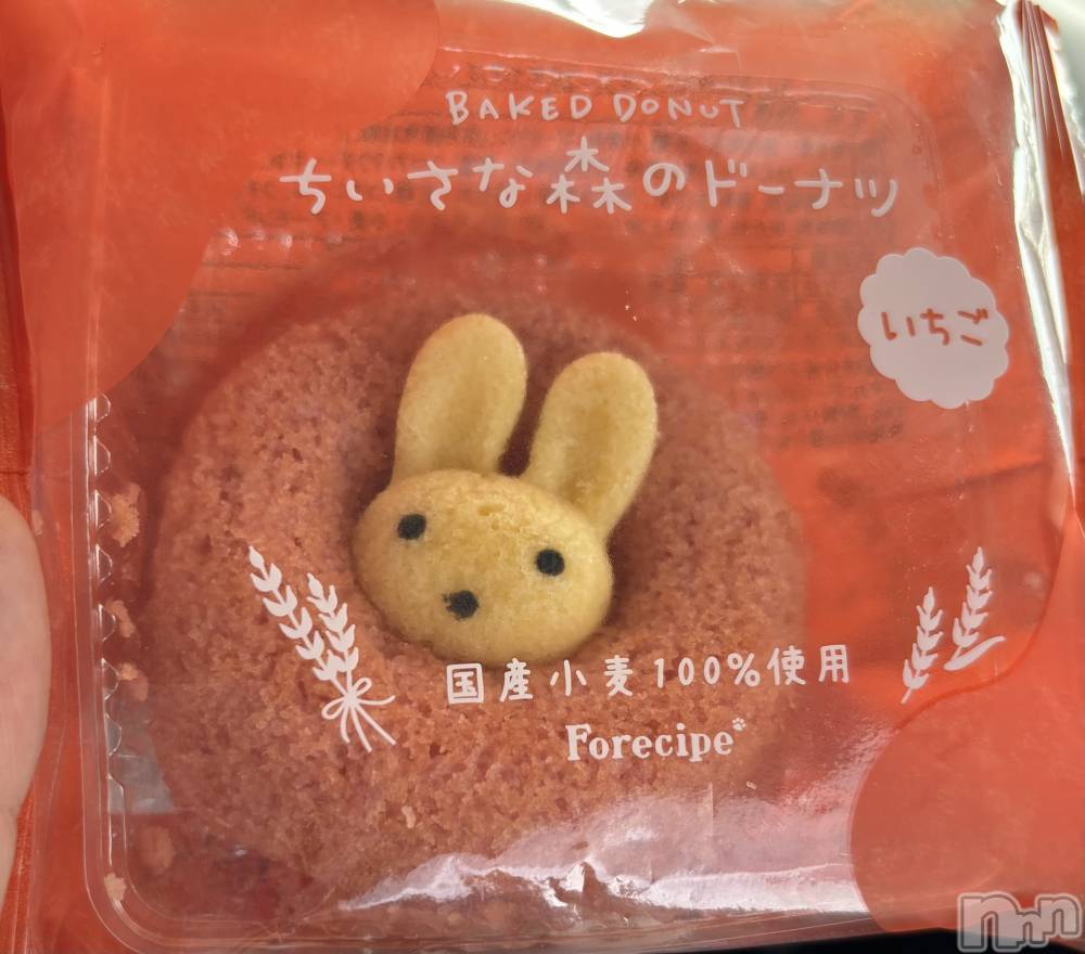 ��ˬ����Х��顦�����CLUB K����Prologue��(����֥���) ����ʤ�1��28���̥�֥�����❣️��