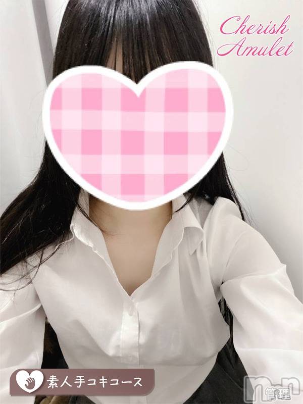 新潟手コキCherish Amulet(チェリッシュ アミュレット) みこと(21)の9月1日写メブログ「これから‼︎(^^)」