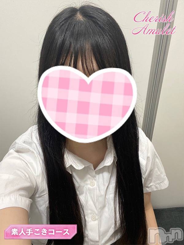 みこと