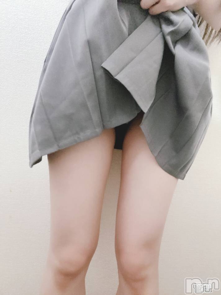 みこと