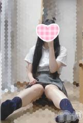 新潟デリヘルCherish Amulet(チェリッシュ アミュレット) みこと ≪黒髪アイドル系美少女≫(21)の8月3日写メブログ「イチャイチャしよ？🤍」