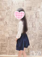 新潟デリヘルCherish Amulet(チェリッシュ アミュレット) みこと ≪黒髪アイドル系美少女≫(21)の1月30日写メブログ「事前予約ありがとう🤍」